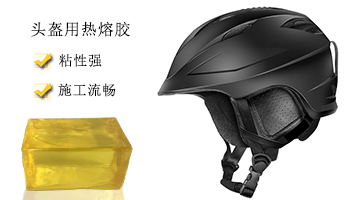 欧博abg(中国区)官方网站