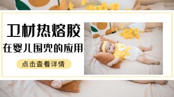 欧博abg(中国区)官方网站