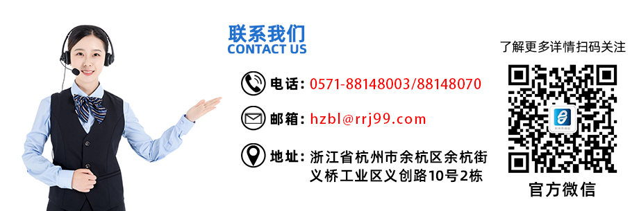 欧博abg(中国区)官方网站