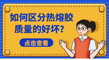 欧博abg(中国区)官方网站