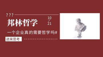 欧博abg(中国区)官方网站