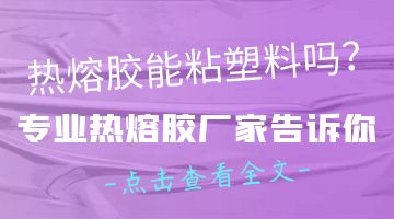 欧博abg(中国区)官方网站