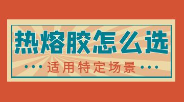 欧博abg(中国区)官方网站