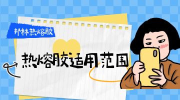 欧博abg(中国区)官方网站